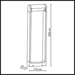 Ландшафтный светильник «ODEON LIGHT» 7117/12GL, серия: TWINSET (крепление на планке)
