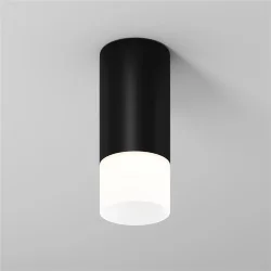 Потолочный светильник Ember 3000К 5Вт IP 65 (Черный)