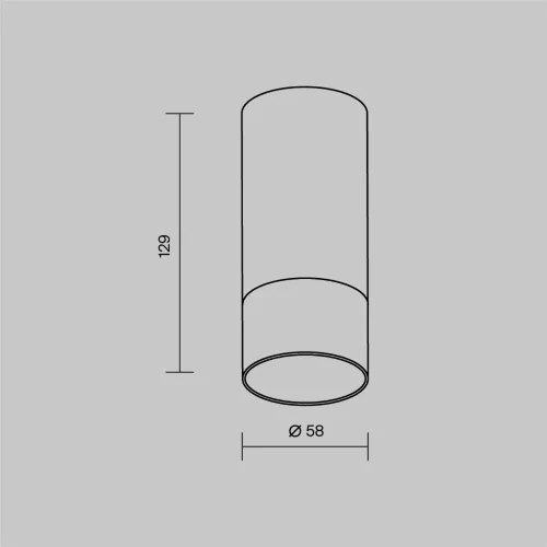 Потолочный светильник Искра / Ember 3000К 5Вт IP 65 (Черный) O499CL-L5B3K - фото 8