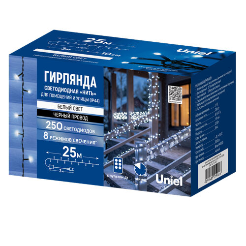 ULD-S2500-250-DBA-RC WH IP44 Гирлянда светодиодная, 25м, 250 светодиодов, Белый свет, Пульт ДУ в-к, Провод черный - фото 8