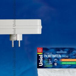 S-GES3-16P Разветвитель сетевой Uniel, количество розеток – 3, Максимальный ток 16А, Максимальная мощность нагрузки – 3500Ватт, заземление, упаковка – пакет