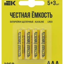 Элемент питания алкалиновый LR03/AAA ПРОМО (блист.5+3шт) IEK ABT-LR03-OP-L05-03
