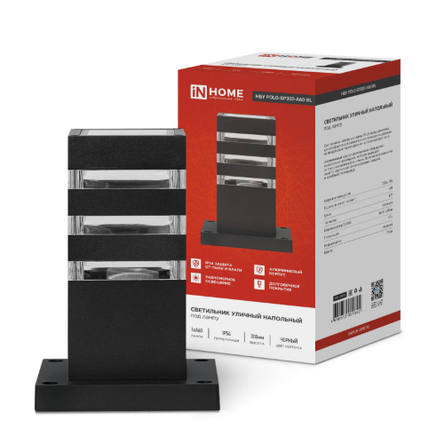 Светильник уличный напольный НБУ POLO-SP300-1xA60-BL алюминиевый 300мм черный IP54 IN HOME - Фото 2