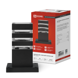 Светильник уличный напольный НБУ POLO-SP300-1xA60-BL алюминиевый 300мм черный IP54 IN HOME