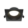 Встраиваемый светильник Share GX53 x 12 Вт IP 44 (Черный) - фото