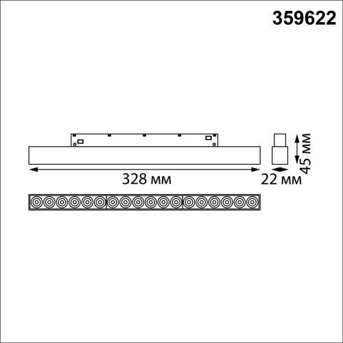 Трековый светильник для низков. шинопровода с переключателем цветовой темперетуры «Novotech» 359622, серия: FLUM (крепление к треку). Фото 3.