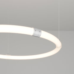 Крепление MOONLIGHT-SPLICE-D25 White (Arlight, Металл) 048394