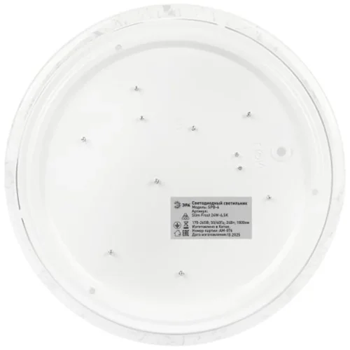 Светильник светодиодный SPB-6 Slim Frost 24W-6.5K 24Вт 6500К IP20 1800лм без ДУ Эра Б0071142 - фото 6