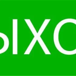 Пиктограмма &#039;Выход&#039; 240х95мм (для SAFEWAY-10) EKF pkal-02-01