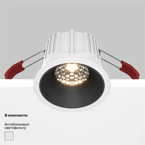 Встраиваемый светильник Альфа / Alfa LED 15 Вт 3000 К 36° (Белый) DL043-01-15W3K-RD-WB - фото 2