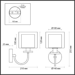 Бра «ODEON LIGHT» 5088/1W, серия: SAGA (крепление на планке)