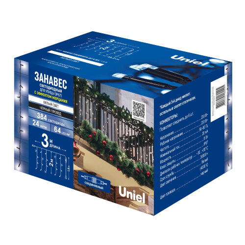 ULD-C3020-384-TBK WHITE IP67 Занавес светодиодный с эффектом мерцания, 3х2м, Соединяемый, 384 светодиода, Белый свет, Провод черный, TM Uniel - фото 13