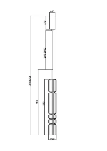Подвесной светильник Ордо / Ordo 3000К 8Вт (Черный) MOD272PL-L12B3K - фото 5