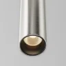 Трековый подвесой светильник Фокус / Focus Led Flarity 3000K 5Вт 30° (Платина) TR155-1-5W3K-PT - фото 2