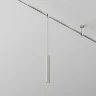 Трековый подвесой светильник Фокус / Focus Led Flarity 3000K 5Вт 30° (Платина) TR155-1-5W3K-PT - фото 3