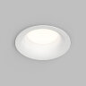 Встраиваемый светильник INER, до 15 Вт LED, GX53, IP20, алюминий, белый.