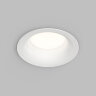 Встраиваемый светильник INER, до 15 Вт LED, GX53, IP20, алюминий, белый.