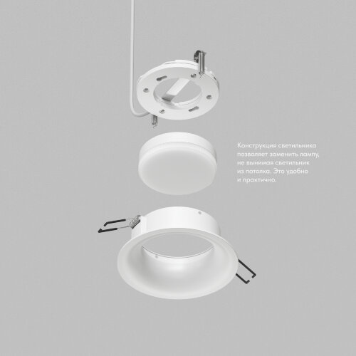 Встраиваемый светильник INER, до 15 Вт LED, GX53, IP20, алюминий, белый. Фото 3
