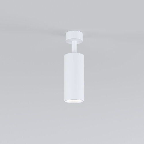 Накладной светодиодный светильник Diffe - Фото 2