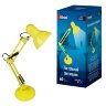 TLI-221 LIGHT YELLOW E27 Светильник настольный, Цоколь Е27, 60W, Механический выключатель, Желтый - фото 12