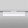 Трековый светодиодный светильник для однофазного шинопровода X-Line 10W 4200K белый матовый X-Line белый матовый 10W 4200K (LTB53) однофазный - фото 2