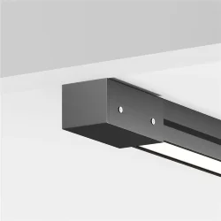 Уличный токоведущий светильник Line Elasity IP 3000K 20Вт 2м (Белый)