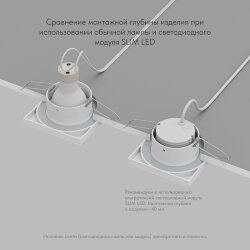 Встраиваемый светильник влагозащ., IP 44, 50 Вт, GU10, белый, алюминий, Denkirs DK3014-WH