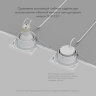 DK3014-WH Встраиваемый светильник влагозащ., IP 44, 50 Вт, GU10, белый, алюминий. Фото 4
