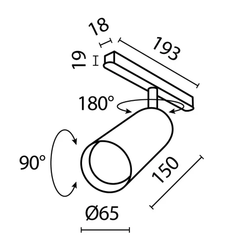 Трековый светильник Фокус / Focus Led Exility 4000K 20Вт 24° (Белый) TR032-2-20W4K-S-W - фото 3