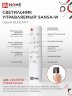 Люстра светодиодная ELEGANT SANSA-W 60Вт 230В 3000-6500K 4700Лм 600х400х75мм c пультом ДУ белый IN HOME - Фото 6