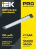 Светильник светодиодный ДБО 4013 18Вт 6500К IP20 600мм линейный призма IEK LDBO0-4013-18-6500-K01 - фото 2