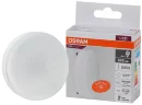 Лампа светодиодная таблетка GX53 LV 8SW/4000K (=60W) 230V | LED Value 2Y GX | - OSRAM. Фото 2
