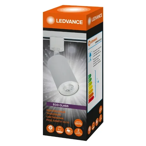 Трековый светильник 1xGU10 Белый | MAX 50W/LED 13W | - LEDVANCE ECO TRACKSP 1PH GU10 WTRD. Фото 6