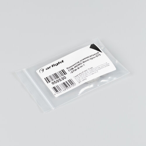 Коннектор универсальный COB-MONO-8mm-2pin-STS-STW-8-in-1 (Arlight, IP20 Пластик) - фото 2