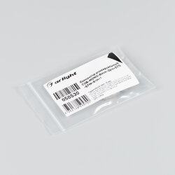 Коннектор универсальный СОВ-MONO-8mm-2pin-STS-STW-8-in-1 (Arlight, IP20 Пластик) 050530