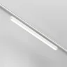 Трековый светильник Базис / Basis Radity 2700-6500K 20Вт 120° Dim Smart (Белый) TR080-4-20WTW-W - фото 2