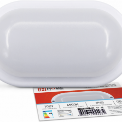 Светильник светодиодный герметичный СПП 1065-ОВАЛ 10Вт 6500К 900Лм IP65 160х88мм IN HOME