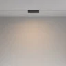 Трековый светильник Базис / Basis Exility 2700-6000K 12Вт 120° Dim Dali2 (Черный) TR036-4-12WTW-DD2-B - фото 4