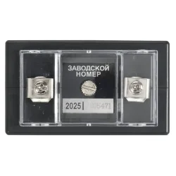 Трансформатор тока ТТИ-30 300/5А кл. точн. 0.5S 5В.А МПИ08 IEK ITT20-3-05-0300-08