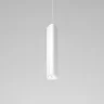 Светильник подвесной светодиодный Trio 12W 3000K белый 50310 LED - фото