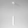 Светильник подвесной светодиодный Trio 12W 3000K белый 50310 LED - фото 2