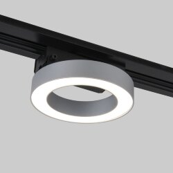 Basic System Трековый светильник 12W 4200K Spila серебро 85079/01 (056375)