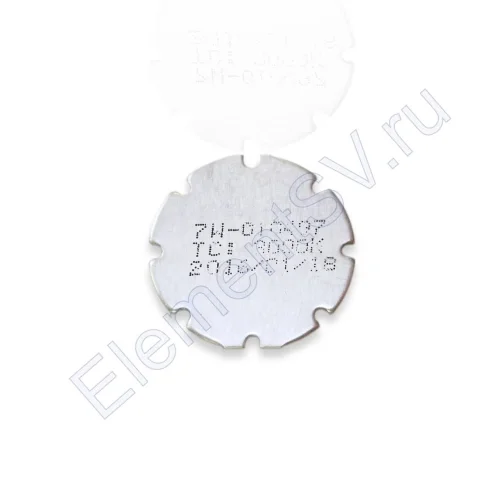 Светодиодная COB матрица 2828 W12 (21-24V, 7W, 300mA, warm white) - фото 2.