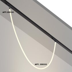 Трековый светильник "ГИБКИЙ НЕОН" для низковольтного шинопровода FLUM «Novotech» 359333, серия: RAMO (крепление к треку)