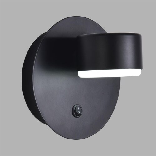 Бра «LUMION» 8344/1W, серия: TORINA (крепление на планке). Фото 2.