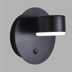 Бра «LUMION» 8344/1W, серия: TORINA (крепление на планке) - -