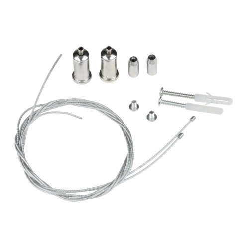 UFL-H02 SILVER 100 POLYBAG Комплект крепления для подвесного монтажа накладных светильников, Два тросика с креплениями длиной 1м. - фото 1