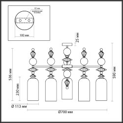 Люстра потолочная «ODEON LIGHT EXCLUSIVE» 4855/5C, серия: BIZET (крепление на планке) - Светильники с керамикой