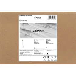 Подвесной светильник Freya FR5228PL-01C (Медь) FR5228PL-01C