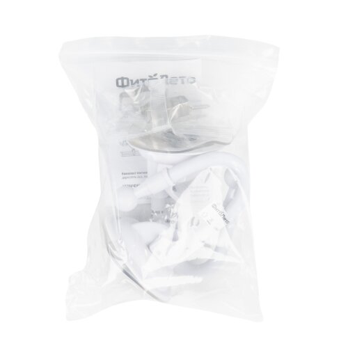 UFP-M01R-150 WHITE POLYBAG SET2 Подставка для светильника ULI-P, на присоске, длина трубки 150мм, Набор из 2шт, Белая, TM ФитоЛето - фото 15